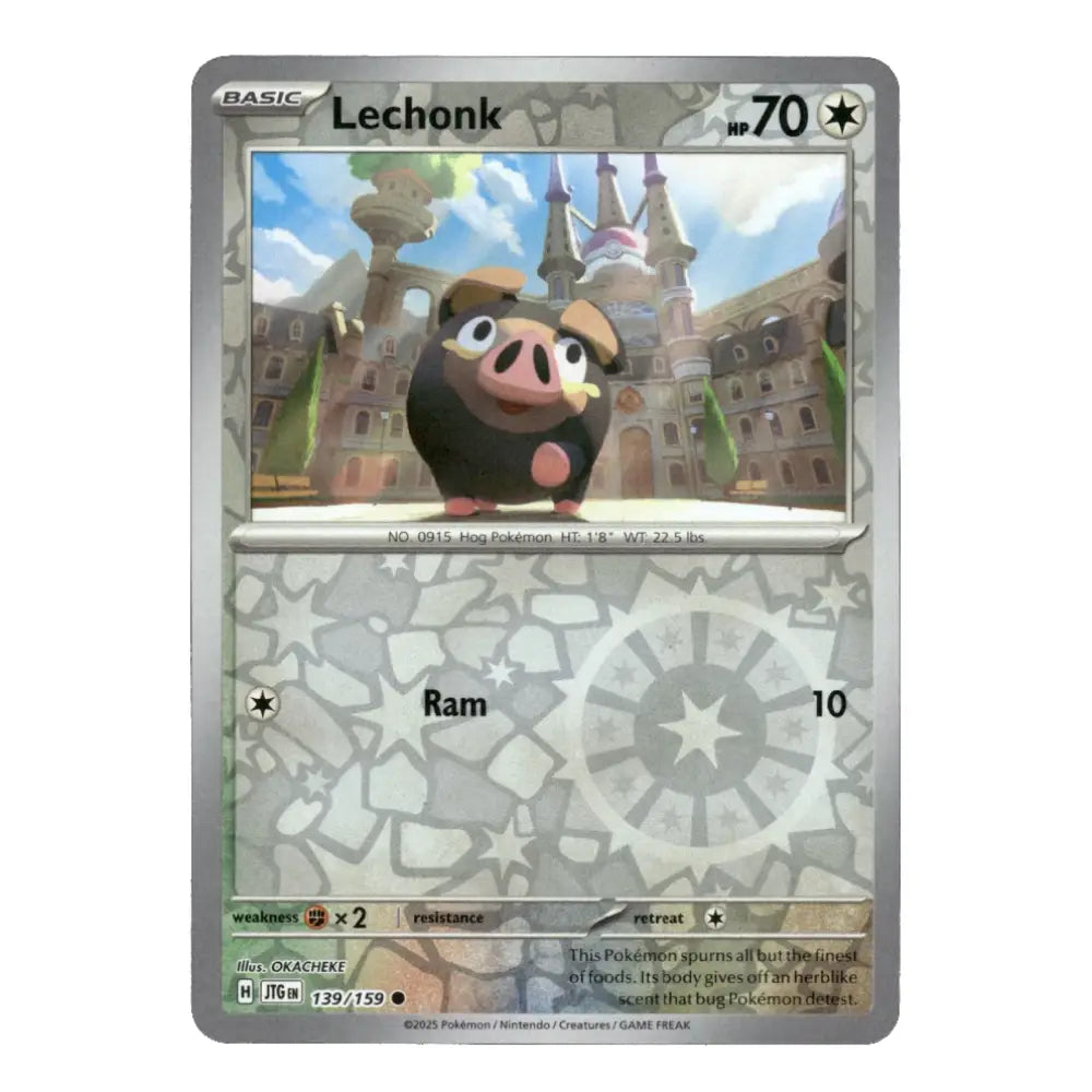 A Pokémon Lechonk trading card from the Silver Tempest expansion, featuring a silver border, a gray cracked stone background, and an illustration of the Lechonk character in the center.