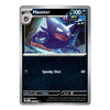 A single Pokémon trading card for Haunter from the 2013 Gen 4 Pokémon TCG, featuring a dark blue and purple ghost illustration with a silver border on a white background.