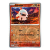 A single Pokémon trading card for Larvesta from the Basic set, shown against a plain white background. The card features Larvesta artwork in the center with fiery orange, red, and blue tones, a silver border, and orange text boxes listing Ram (10) and Steady Firebreathing (20).
