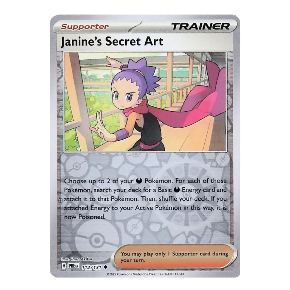 A single Pokémon trading card titled "Janine's Secret Art" from the Crystal Guardians expansion, featuring a silver holographic border and artwork of a purple-haired character in a pink dress.