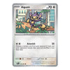 A single Pokémon trading card for Aipom from the Basic set, shown against a plain white background. The card features a silver border, the character artwork in the upper portion, and the 'Astonish' attack text in the lower portion.