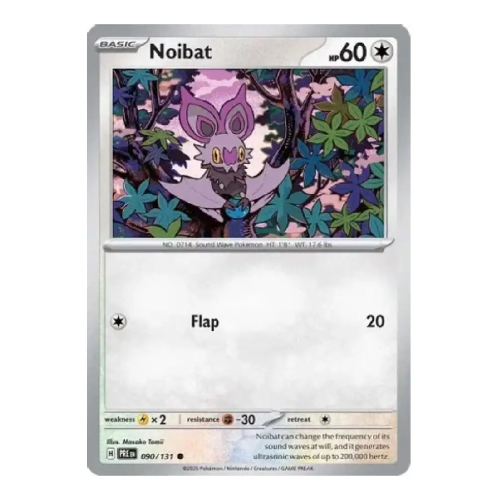 Noibat Common 090/131 Prismatic Evolutions English Pokémon Card