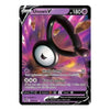 Unown V Ultra Rare 065/195 Silver Tempest English Pokémon Card