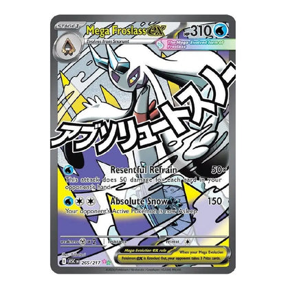 A single Pokémon trading card featuring Mega Froslas EX, shown against a plain white background. The card has a dark gray border, holographic foil texture, and colorful character artwork with Japanese text and attack text including 'Resentful Restrain' and 'Absolute Snow'.
