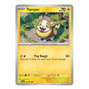 A single Pokémon trading card for Yamper from the Basic set, featuring a yellow and silver card design with artwork of a small cream and green creature.