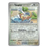 A single Pokémon trading card for Yungoos from the Basic set, shown against a plain white background. The card features a silver border, a central illustration of two white and brown Yungoos in a fountain, and the text 'Knock Away' and '10+'.