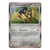 A single Pokémon trading card for Zamazenta from the Basic set, shown against a plain white background. The card features artwork of the character in a gold and red armored form, with a silver holographic border and black text.