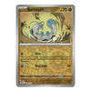 A single Pokémon trading card for Barboach from the Basic set, shown against a plain white background. The card features a gold and brown illustrated design with a central photo of the Pokémon and text boxes for its moves and stats.