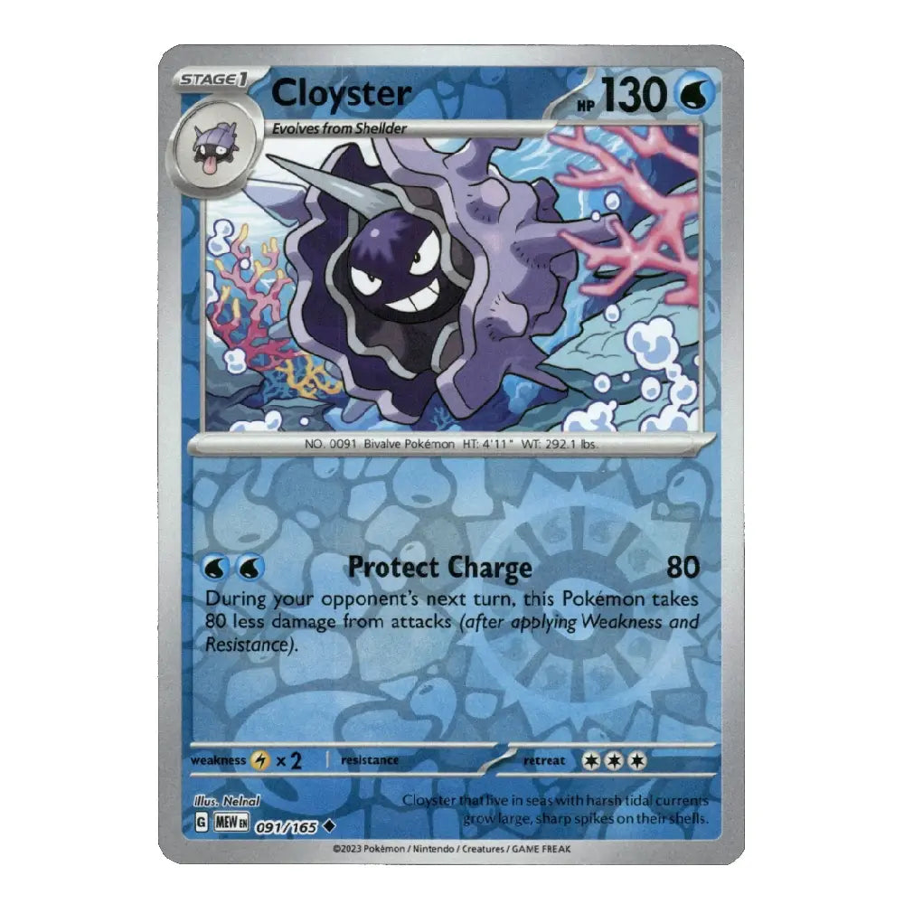 A single Pokémon trading card for Cloyster, shown against a plain white background. The card has a silver border, blue water-themed artwork, and visible text including 'Cloyster', '130', and 'Protect Charge'.