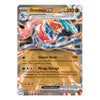 A single Pokémon trading card for Greninja EX from the Ultra Thievers expansion, featuring artwork of a red and blue ninja cat with fiery effects, on a white background.