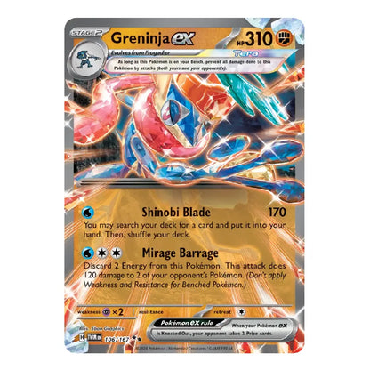 A single Pokémon trading card for Greninja EX from the Ultra Thievers expansion, featuring artwork of a red and blue ninja cat with fiery effects, on a white background.