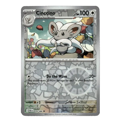 A single Pokémon trading card for Cincino, shown against a plain white background. The card has a silver-gray border and features artwork of a small gray mouse with white fur standing in a field of flowers.