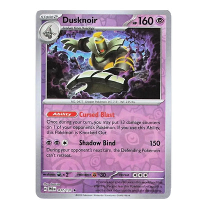 A single Pokémon trading card for Dusknoir, shown flat against a plain white background. The card has a purple and pink gradient design with artwork of the Pokémon in the center and text detailing its abilities and stats.