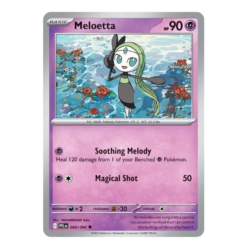A single Pokémon trading card for Meloetta from the Basic set, shown against a plain white background. The card features a silver border, a pink lower text area, and artwork of Meloetta in a pond with flowers.