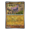 A single Pokémon trading card for Gligar from the Basic set, shown against a plain white background. The card features a purple Gligar character illustration over a yellow-brown mechanical terrain graphic, with the name Gligar and level 70 printed on the card.