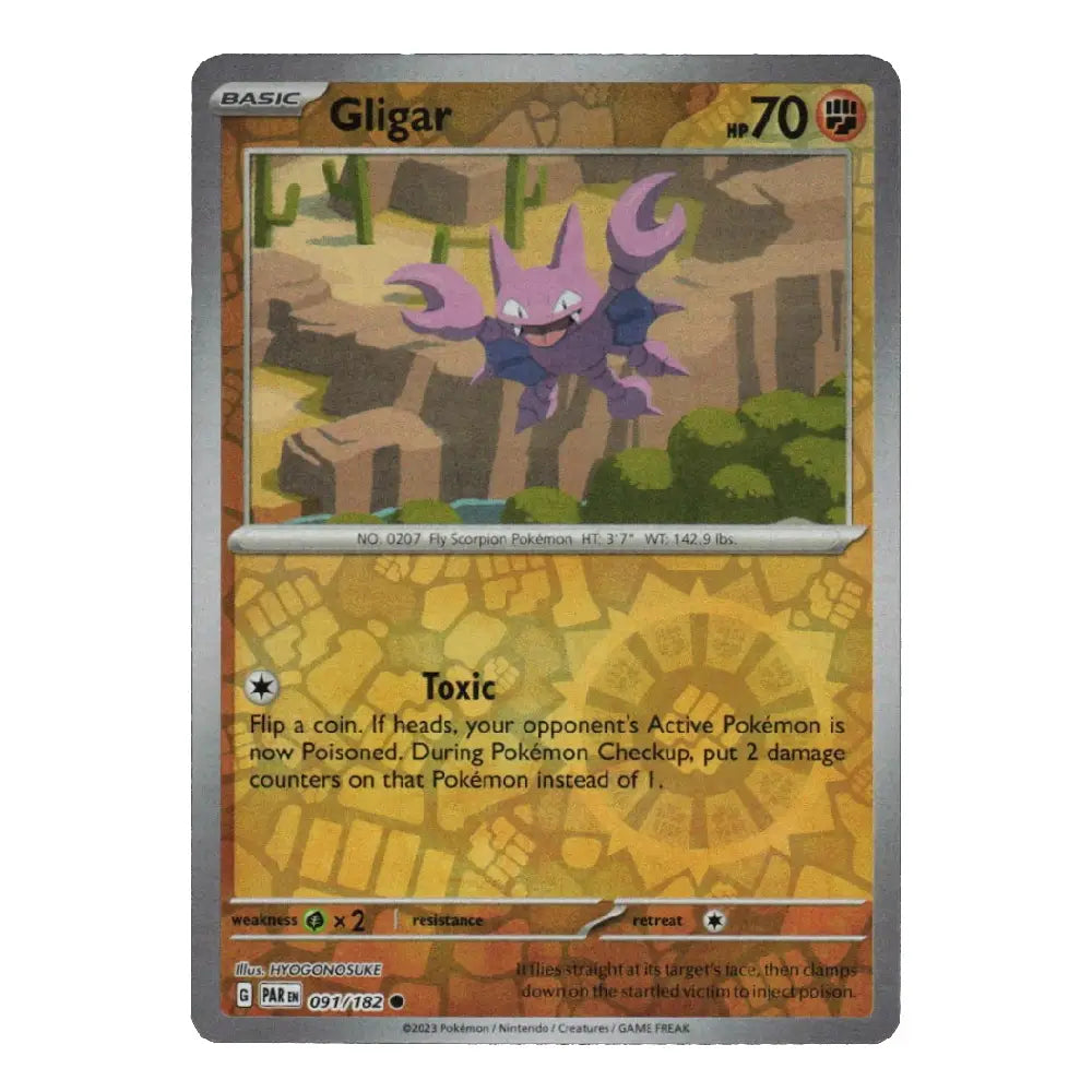 A single Pokémon trading card for Gligar from the Basic set, shown against a plain white background. The card features a purple Gligar character illustration over a yellow-brown mechanical terrain graphic, with the name Gligar and level 70 printed on the card.