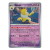 A single Pokémon trading card for Hypno from the 2024 TCG Reboot expansion, featuring a purple and pink design with a yellow cat-like Pokémon in the center illustration.