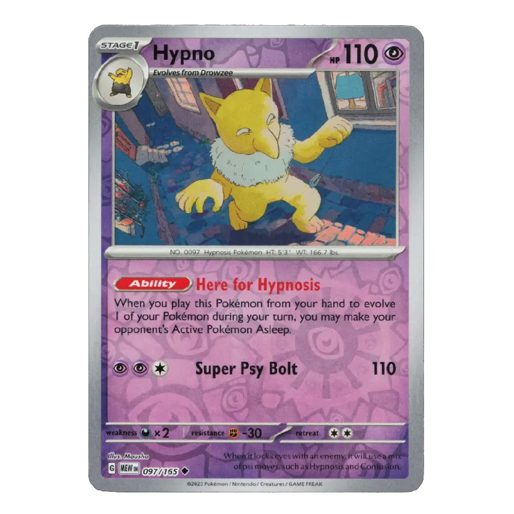 A single Pokémon trading card for Hypno from the 2024 TCG Reboot expansion, featuring a purple and pink design with a yellow cat-like Pokémon in the center illustration.