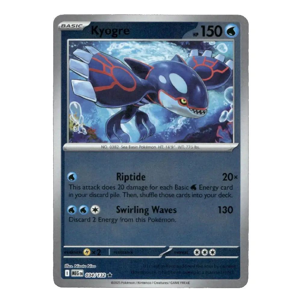 A single Pokémon trading card for Kyogre from the Silver Tempest expansion, featuring artwork of the blue water-type creature on a dark card face with visible silver border details.