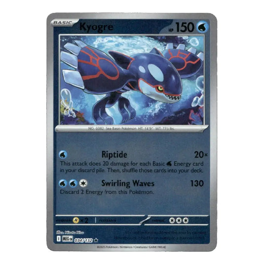 A single Pokémon trading card for Kyogre from the Silver Tempest expansion, featuring artwork of the blue water-type creature on a dark card face with visible silver border details.