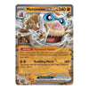 A single Pokémon trading card for Mamoswine EX, shown flat against a plain white background. The card features artwork of a beige and white mammoth-like Pokémon with blue facial markings, and game text boxes in tan, red, and gray.