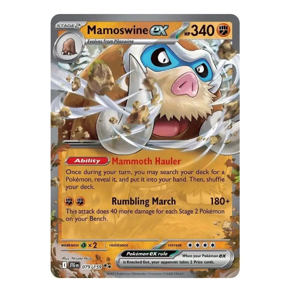 A single Pokémon trading card for Mamoswine EX, shown flat against a plain white background. The card features artwork of a beige and white mammoth-like Pokémon with blue facial markings, and game text boxes in tan, red, and gray.
