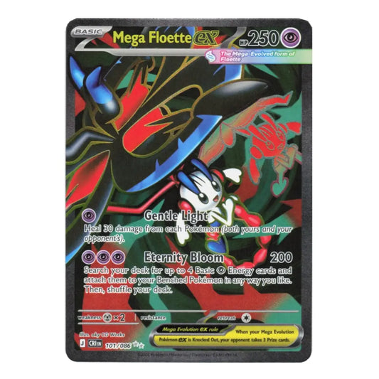 A single Pokémon trading card for Mega Floette EX from the Z-Tier, featuring artwork of Mega Floette with a red and black body against a green background. The card includes standard game text and a dark border.