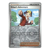 A Pokémon trading card titled "Ethan's Adventure" from the Supporter set, featuring an illustrated character in a yellow cap and red jacket against a blue sky with trees. The card has a silver-gray border and text boxes.