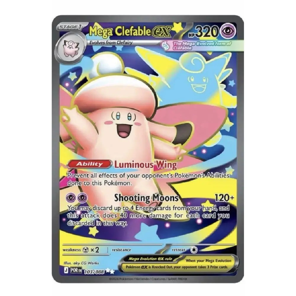 A single Pokémon trading card for Mega Clefable EX, shown flat against a plain white background. The card features artwork of Mega Clefable with pink and yellow tones, blue starry background graphics, and standard game text boxes.