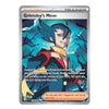 A Pokémon trading card titled "Grimsley's Move" shown against a plain white background. The card is a Trainer Supporter card featuring artwork of Grimsley with blue hair, a red and black outfit, and a yellow scarf, set against a dark blue stormy background with bare tree branches.
