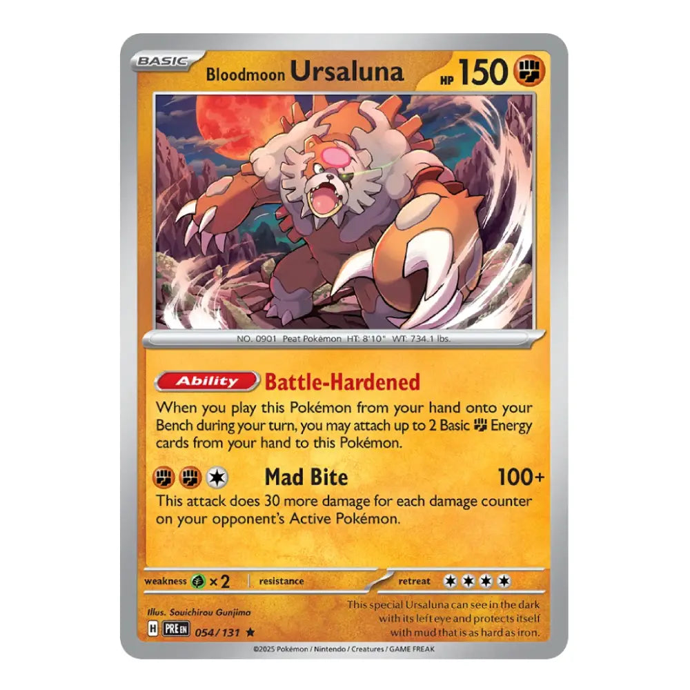A single Pokémon trading card for Bloodmoon Ursaluna from the Silver Tempest expansion, shown against a plain white background.
