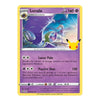 A single Pokémon trading card for Lunala from the Cosmoace era, featuring a purple card body, yellow border, illustrated artwork of a white and purple creature, and a small Pikachu graphic in the lower right.