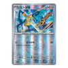 A holographic Pokémon trading card featuring the character Hito Tchi, with Japanese text and a silver iridescent border on a plain white background.