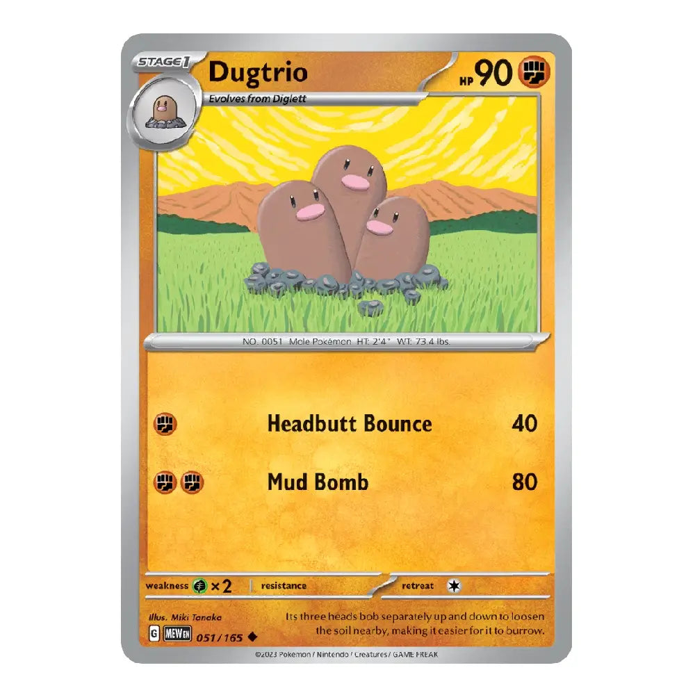 Dugtrio Uncommon 051/165 Scarlet & Violet 151 English Pokémon Card