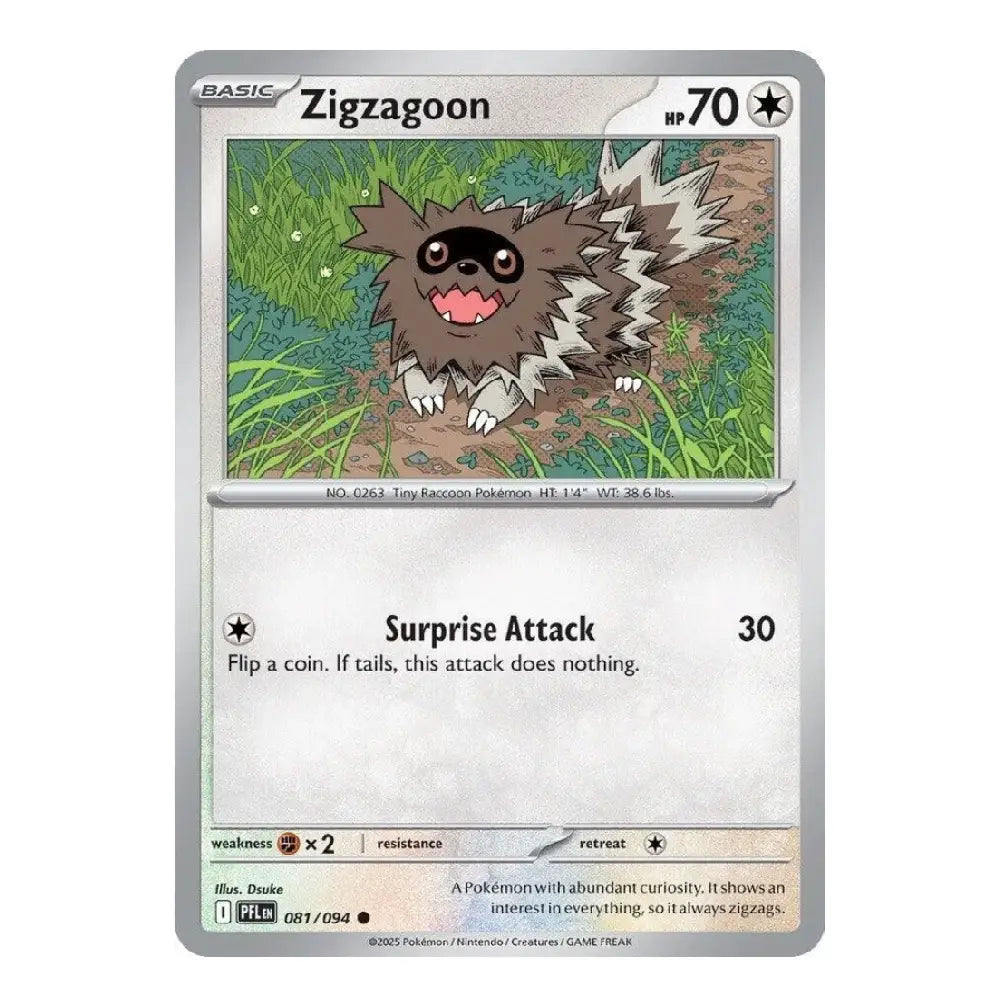 A Pokémon trading card featuring Terapagos EX, a Level 230 Steel-type monster. The card has a highly detailed, colorful illustration of Terapagos with a crystal body, set against a white background with Japanese text and standard trading card layout.