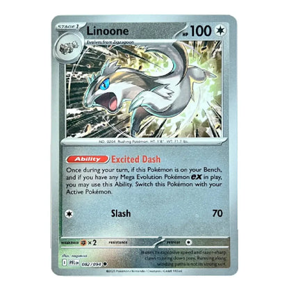 A single Pokémon trading card featuring Linoone from the 2016 XY Evolutions set. The card has a silver-gray border, a detailed illustration of the Pokémon in the center, and text showing its stats and abilities.