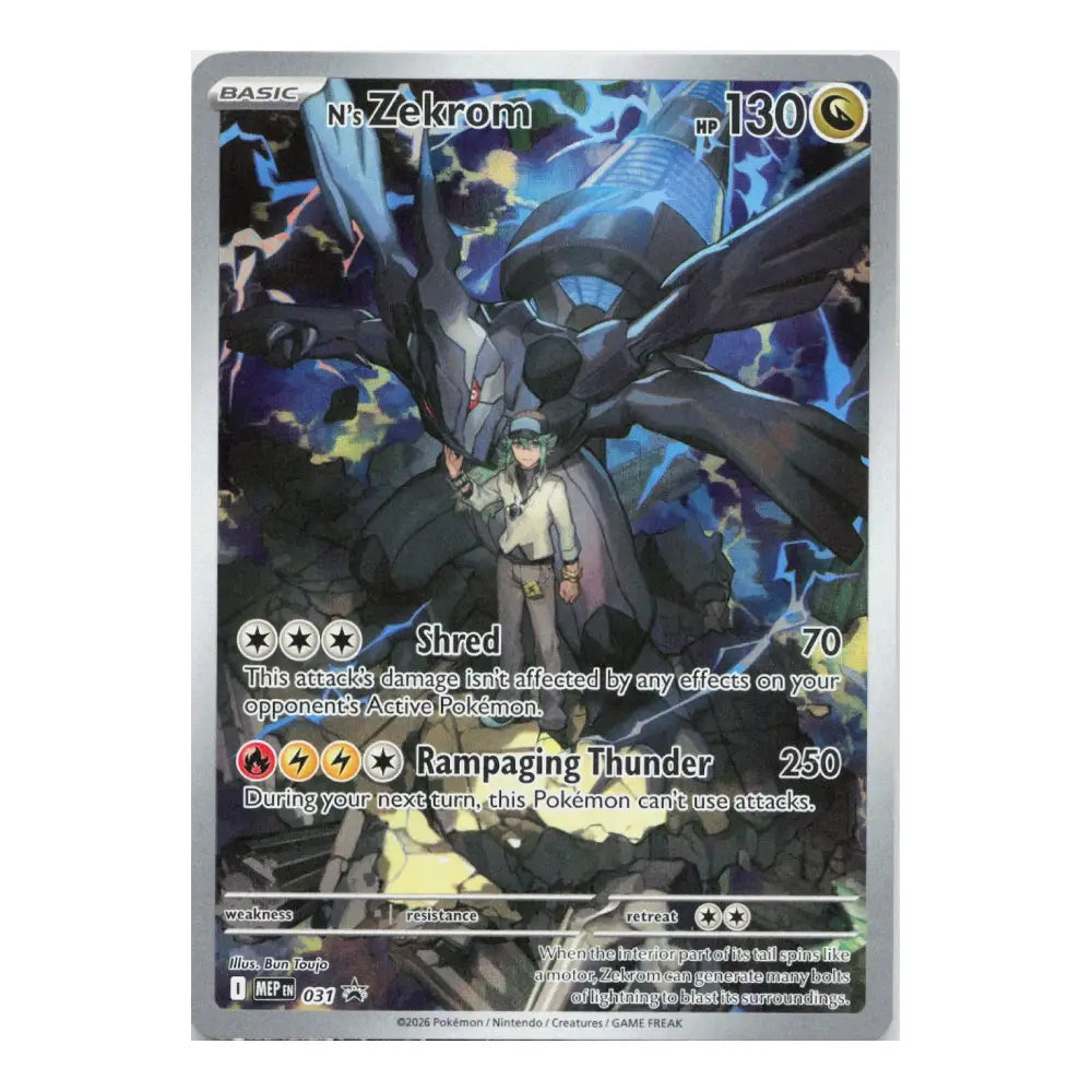 A single Pokémon trading card featuring N^3 Zekrom from the Basic set, with artwork of the dark dragon character and card text visible against a plain white background.