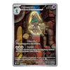 A Pokémon trading card featuring Beheeyem, a Calm Mind Eevee. The card has a silver border and displays the character illustration in a dark, industrial environment with warm yellow and orange lighting.