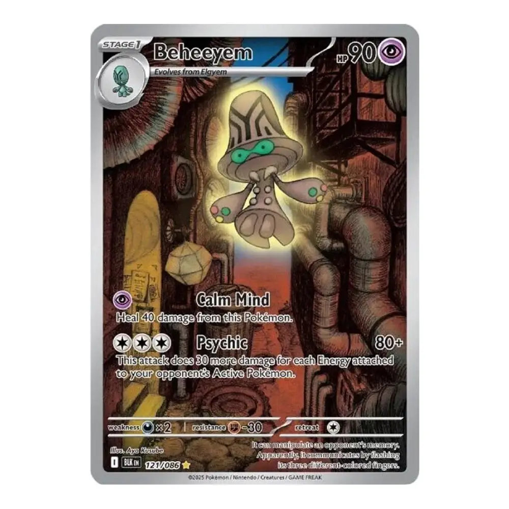 A Pokémon trading card featuring Beheeyem, a Calm Mind Eevee. The card has a silver border and displays the character illustration in a dark, industrial environment with warm yellow and orange lighting.