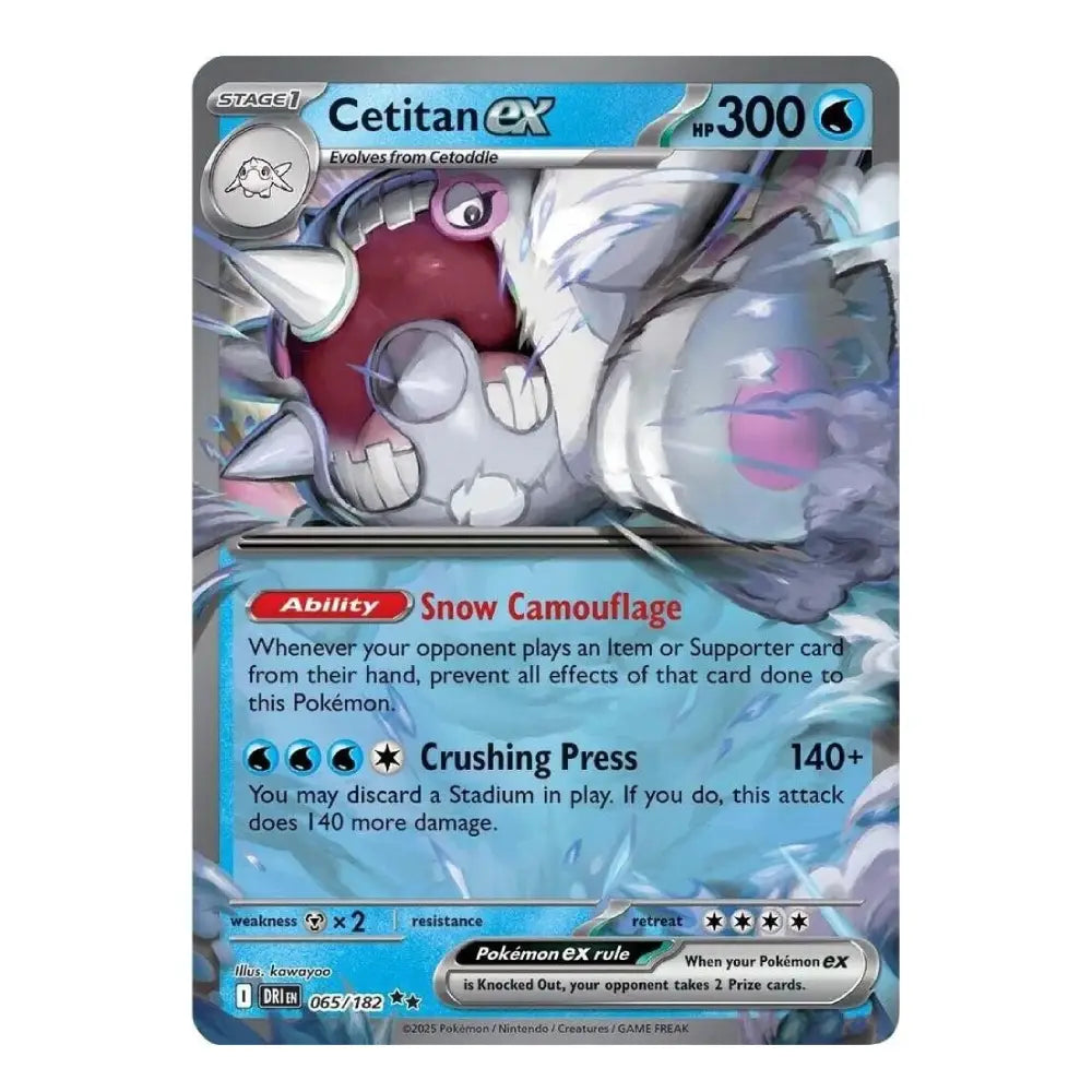 A single Pokémon EX trading card for Cetitan EX, featuring artwork of the character with icy blue and white tones, red accents, and a dark gray card border on a plain white background.