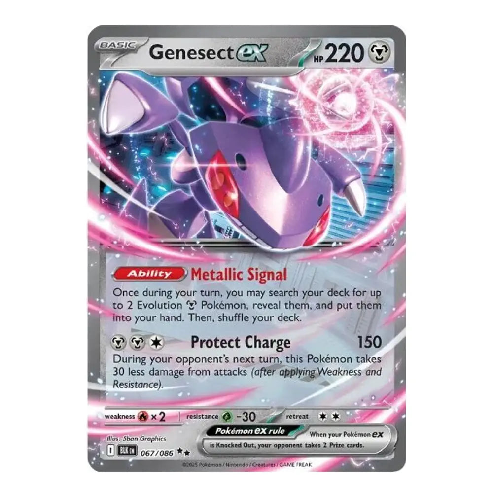 A single Pokémon trading card for Genesect EX, shown against a plain white background. The card features artwork of a purple dragon-like Pokémon with pink and blue energy effects, and the Pokémon EX logo and card details printed on the card face.