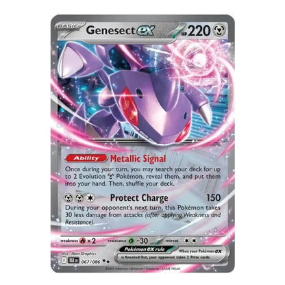 A single Pokémon trading card for Genesect EX, shown against a plain white background. The card features artwork of a purple dragon-like Pokémon with pink and blue energy effects, and the Pokémon EX logo and card details printed on the card face.