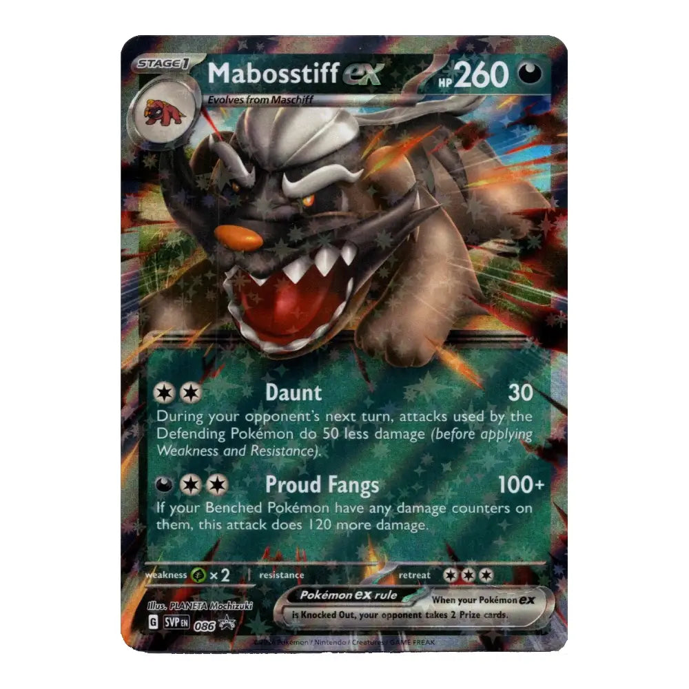 A single Pokémon trading card for Mabosstiff EX, shown against a plain white background. The card features artwork of a large predatory creature with dark gray fur, white markings, and an orange nose, with green text boxes and multicolored abstract background effects.