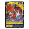 A single Pokémon trading card for Tapu Koko from the Arceus Rise set, featuring artwork of the red and black bird-like Pokémon with yellow energy icons and a black border on a white background.