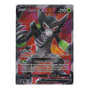 Pokémon Zarude V card featuring the dark-type Pokémon Zarude with 210 HP, jungle-themed artwork, and German attack text.