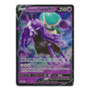 A single Pokémon trading card for Shadow Rider Calyrex V, shown against a plain white background. The card features artwork of a purple shadow horse with a rider and a teal orb, with purple, black, and blue tones dominating the design.