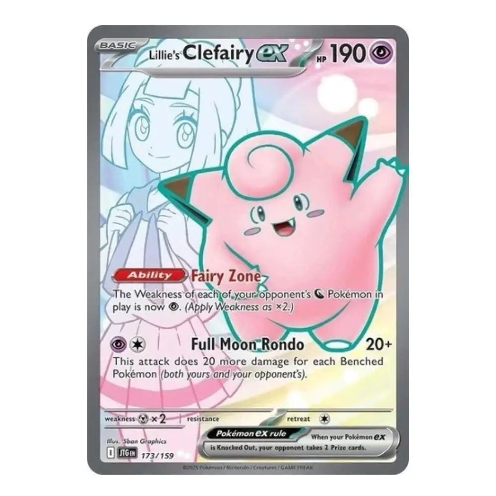 A single Pokémon trading card featuring Lillie's Clefairy EX from the XY Evolutions set. The card shows a pink Clefairy character illustration, attack text including 'Fairy Zone' and 'Full Moon Rondo', and a gray border with game info at the bottom.