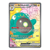 A single Pokémon trading card featuring Iono's Bellibolt EX, a Stage 1 Electric-type Pokémon. The card has a gray border, a yellow background, and artwork of a teal-green bell-shaped creature with large eyes and a black center.