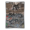 A single Pokémon trading card featuring Durant from the Horizons expansion, with a silver border and detailed fantasy artwork of a creature in a rocky cave. The card includes attack text such as 'Bite Together' and 'Vise Grip' with damage values.