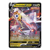 Pokémon TCG Duraludon V card with 220 HP, featuring the Steel-type Pokémon surrounded by lightning and energy effects.